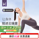 Keep瑜伽褲女提臀高腰緊身褲普拉提舞蹈健身褲運動(dòng)褲外穿 遠山灰 XL 