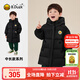 B.Duck小黃鴨童裝男童羽絨服加厚中長(zhǎng)款冬季過(guò)年兒童上衣紅色新年衣服 黑色 110 cm