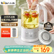 小熊（Bear）迷你養生杯養生壺煮茶器 316不銹鋼辦公室家用便攜煮茶壺恒溫燒水壺小型花茶壺0.6升YSH-E06H1