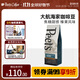 Peet's Coffee皮爺peets 大航海家咖啡豆新鮮烘焙中度烘焙黑咖啡250g【新包裝】