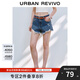 UR2025夏季新款女裝休閑復古水洗毛須牛仔短褲UYY850137 藍色 26