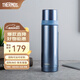 膳魔師（THERMOS）不銹鋼保溫杯大容量水杯高顏值保溫瓶可團(tuán)購(gòu)定制刻字畢業(yè)禮物FEI 藍(lán)色 500ml