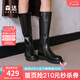 森達(dá)騎士靴女子年冬季新款時尚氣質(zhì)顯瘦長筒靴ZTE14DG4 黑色 36