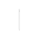 Apple/蘋(píng)果 Pencil Pro 磁吸觸控筆手寫(xiě)筆蘋(píng)果筆電容筆書(shū)寫(xiě)繪畫(huà)適用于iPad mini新品/Pro (M4)/Air (M2)