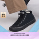 匡威（Converse）官方 莫爾登All Star男女復(fù)古休閑滑板鞋黑色A10514C A10514C 41