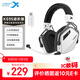 西伯利亞（XIBERIA）K03S進(jìn)階版四模無線游戲耳機(jī)頭戴式智顯電競專用三角洲FPS游戲聽聲辨位熊貓白