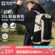 探路者【云野】登山包30升戶(hù)外徒步旅行防潑水通勤背包輕便大容量雙肩包 升級款-淺卡其-TEBBBN80709 30L