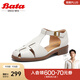 拔佳（Bata）包頭涼鞋女春新款牛皮鏤空復古英倫丁字鞋羅馬鞋ATA27AK4 米白 36