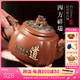 覓陶廣西欽州坭興陶茶壺四方祥瑞手工坭興陶旅行套裝茶具精品泡茶家用 四方祥瑞（熱賣） 250ml