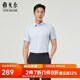 雅戈?duì)栆r衫男免燙2025春夏青年男短袖襯衫素色全棉襯衫柔軟舒適平整合款 淺藍(lán)VSDP12134IJA 40 （175/92A）