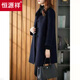 恒源祥秋冬中長(cháng)款風(fēng)衣外套女韓版大碼休閑百搭氣質(zhì)復古減齡西裝呢子大衣 藏藍 5XL 【200-230斤】