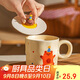 摩登主婦馬克杯帶蓋陶瓷杯子水杯早餐杯情侶咖啡杯茶杯生日禮物