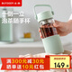 北鼎（Buydeem）茶水分離玻璃水杯高顏值車載便攜隨手杯辦公室泡茶杯淺衫綠470ml