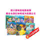 不能錯過(guò)迪士尼雙語(yǔ)電影繪本：迪士尼公主套裝（6冊）白雪公主/灰姑娘/美女與野獸/魔發(fā)奇緣/睡美人/小美人魚(yú)