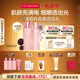 嬌韻詩(shī)青春少女水200ml+乳液100ml保濕補水彈潤護膚品教師節禮物送老師