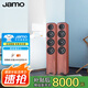 尊寶（JAMO）C607 MKII 發(fā)燒家庭影院電視客廳落地前置主音箱家用HIFI音響高保真無(wú)源立體聲專(zhuān)業(yè)大功率 櫻桃木色