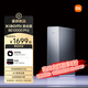 小米（MI）路由器BE10000Pro WiFi7 AI雙萬(wàn)兆 全屋智能中樞 個(gè)人輕存儲 小米17發(fā)布會(huì ) 家用路由器 科技感機身