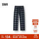 森馬（Semir）休閑褲女冬格子加絨長(zhǎng)褲寬松2025鹽系復(fù)古潮流闊腿褲109725127005