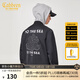 卡賓男裝珊瑚刺繡夾克外套新款字母印花街頭潮流A 煤黑色01 M 48/170