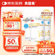 貝因美 貝新?tīng)? 早產(chǎn)兒/低體重嬰兒特配奶粉 400g/罐 營(yíng)養補充乳鐵蛋白 3罐  白金升級款【京倉配送】