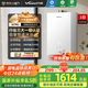 萬(wàn)和（Vanward）【安睡洗V6PRO】16升燃?xì)鉄崴魈烊粴?A一級(jí)恒溫靜音節(jié)能增壓國(guó)家補(bǔ)貼15% JSQ30-16V6 PRO