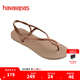 havaianasHavaianas哈唯納Luna簡(jiǎn)約涼鞋女士夏一腳蹬綁帶夾腳海邊度假?zèng)鐾?5282-奶茶咖色 37 -38巴西碼