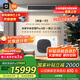 小米（MI）米家中央空調(diào)多聯(lián)機(jī)5匹一拖三全直流變頻Pro超一級能效 125Wn-OC30/N1C1 國家補(bǔ)貼