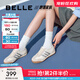 百麗（Belle）小輕甘2.0透氣休閑鞋女商場(chǎng)同款舒適德訓鞋D3W1DBM5 米白色 37 (235mm)