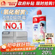 雨虹防水 防霉易擦洗 美縫劑十大品牌 地磚瓷磚美縫膠 美縫膠 亞淺灰