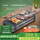 法詩(shī)緹（Fastee）電烤爐烤肉鍋電烤盤(pán) 家用電燒烤爐烤串機 2200W大功率無(wú)濃煙戶(hù)外電烤架烤串烤肉 FST-50C