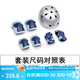 迪卡儂輪滑頭盔兒童護(hù)具套裝滑板車專業(yè)防護(hù)護(hù)膝中小學(xué)輪滑課程必備IVS3 太空款護(hù)具套裝(頭盔+護(hù)具) 頭盔S 護(hù)具2XS