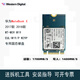 睿創(chuàng  )頂適用于Thinkpad x1c 2018 T14s T480s L580 p53s T480 matebook x 2017 西數SN520 2242固態(tài)硬盤(pán) Thinkpad x1 carbo