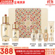 后（The history of Whoo）套裝津率享天氣丹拱辰享水妍雪玉凝水乳套盒秘貼女禮盒護膚品 后再生秘貼6件套專(zhuān)柜版
