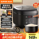 蘇泊爾（SUPOR）小型電飯煲迷你電飯鍋3升2-3人大屏面板24小時預約多功能家用小容量微壓電飯煲SF30FC0063