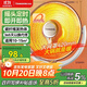 長(zhǎng)虹（CHANGHONG）取暖器家用電暖氣小太陽烤火爐電暖器速熱電熱扇取暖神器節(jié)能省電可搖頭可定時(shí)CDN-RT06J