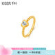 千葉珠寶 足金合成立方氧化鋯戒指愛心指環(huán)訂婚 七夕情人節(jié)禮物送女友 足金支持多退少補(bǔ)1.06g 14號(hào)