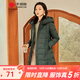 千仞崗秋冬反季羽絨服女士中長(cháng)款百搭時(shí)尚氣質(zhì)簡(jiǎn)約連帽保暖外套防寒服 典雅綠-無(wú)腰帶 M (165)