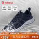 探路者（TOREAD）溯溪鞋男 春夏戶(hù)外防滑透氣網(wǎng)布涉水鞋運動(dòng)沙灘涼鞋TFEECM81946