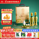金徽 柔和H9 濃香型白酒 50度 500ml*2單瓶 禮盒裝（內含酒具）