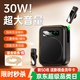 金運【爆款熱銷(xiāo)70W+丨新東方名師推薦】小蜜蜂擴音器教師專(zhuān)用無(wú)線(xiàn)領(lǐng)夾麥克風(fēng)教學(xué)講課導游器防嘯叫便捷 【磁吸充電丨無(wú)線(xiàn)雙麥】輕奢黑
