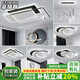 菲奇普（FEIQIPU） 客廳吸頂燈大廳燈家用簡(jiǎn)約全屋套餐燈具組合北歐后現代臥室燈 黑色套餐：四室兩廳（包安裝） 三色光