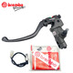 布雷博上泵RCS19 17 16 15 14直推上泵BREMBO摩托車(chē)剎車(chē)上泵改裝 rcs14磅左現貨.發(fā)順豐 送油壺