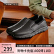 斯凱奇（Skechers）男鞋休閑商務(wù)鞋夏季一腳蹬厚底板鞋軟底舒適樂福鞋豆豆鞋77157