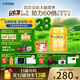 飛鶴星飛帆卓睿嬰兒配方奶粉2段(6-12月) 750g*6【28天新鮮】育兒補貼