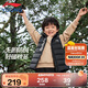 李寧童裝兒童羽絨馬甲男女小大童防潑水85%鴨絨防風(fēng)坎肩110YMRT021-5