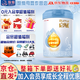 惠氏啟賦藍鉆3段810克&850克  幼兒配方奶粉（12-36月） 啟賦3段 810g 1罐