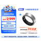 三星 Samsung Ring 智能戒指/智能指環(huán)/精確的睡眠監(jiān)測(cè)及指導(dǎo)/持久續(xù)航11號(hào) 鈦銀 男女戒指