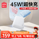 名創(chuàng  )優(yōu)品（MINISO）充電寶3c認證可帶上飛機高鐵20000毫安mah超大容量迷你便攜自帶雙線(xiàn)快充十大排位10強適用蘋(píng)果華為