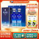 洋河【中秋送禮】藍色經(jīng)典 天之藍 綿柔濃香型白酒 52度 520mL 2瓶 雙支裝