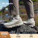 Columbia【蔣奇明同款】哥倫比亞25春夏新品男女防水緩震穿山徒步鞋 278 YM6448 男 卡其色 42.5 (27.5cm)男